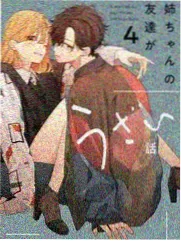 人人韩剧TV季档节奏与集末悬念单元封面